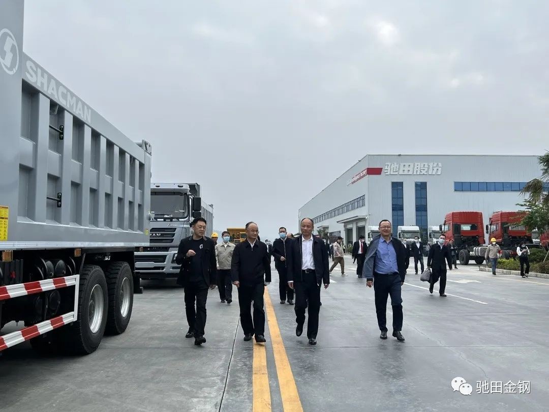 金年会|金年会·jinnian(金字招牌)诚信至上