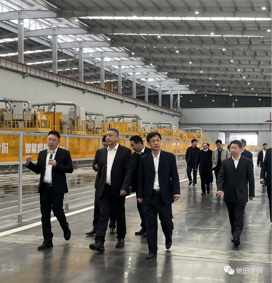 金年会|金年会·jinnian(金字招牌)诚信至上